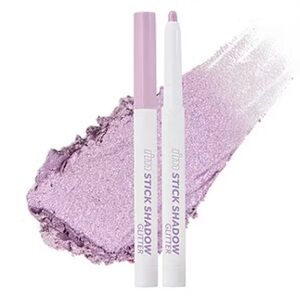 I'm Meme Stick Shadow Glitter in 04 Summer Purple. New in box sealed